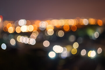 Bokeh background. Abstract bokeh in the background of the city. Defocused. Very beautiful holiday background.