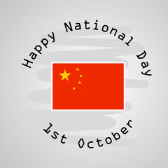 illustration of elements of China National Day background