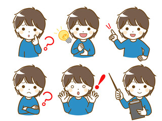 小さな男の子の疑問と解決