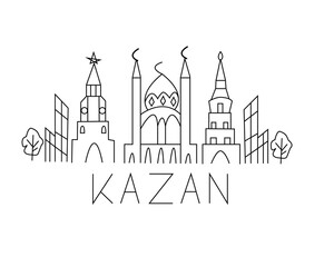 Art line city of kazan
