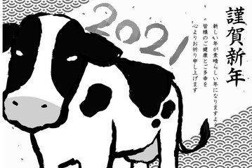 Powerful Holstein cow of 2021 New Years card with Qinghai wave