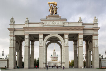 ВДНХ/VDNKh