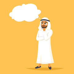 Arabian pretty businessman dreaming, vector drawing illustration