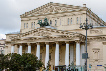 Москва. Государственный академический Большой театр...