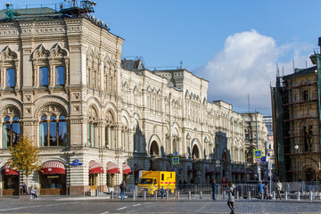Fototapeta premium Москва.