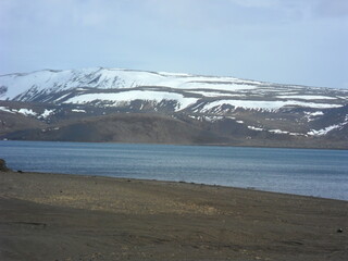 Hiking in the wild and dramatic landscapes of Iceland's fjords, volcanoes, mountains, geysers and waterfalls