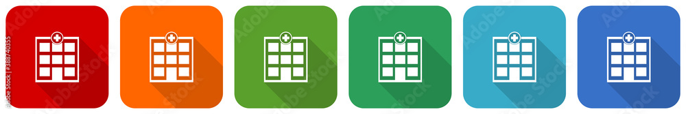 Poster hospital building icon set, flat design vector illustration in 6 colors options for webdesign and mo