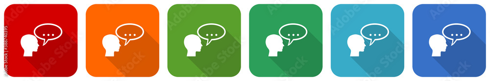 Aufkleber Forum icon set, flat design vector illustration in 6 colors options for webdesign and mobile applications
