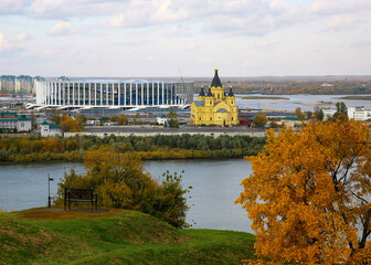 Autumn view of the ancient Russian city of Nizhny Novgorod at the confluence of the two rivers Oka...