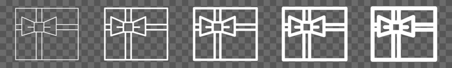 Gift Card Icon Set White | Gift Cards Vector Illustration Set | Gifts Card Icons | Christmas Birthday Present Isolated Transparent Collection