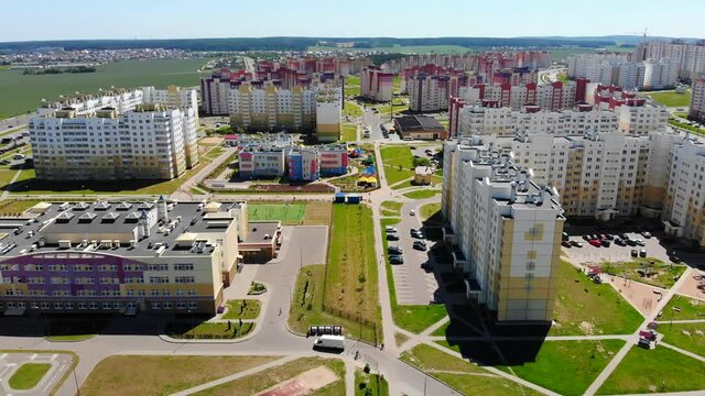 Residential new microdistrict of the city.