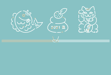 2021年賀状　3つの縁起物と結び　背景水色