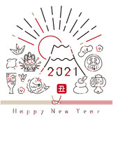 2021年賀状　シンプル線画　ドローイング　初日の出