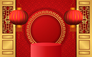 3d cylinder podium product display for chinese new year with red color hanging traditional lantern