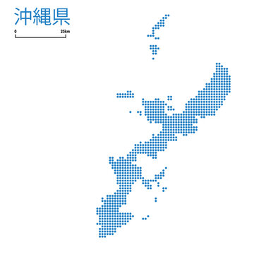 10 523 Best 九州地方 Images Stock Photos Vectors Adobe Stock 10 523 Best 九州地方 Images Stock Photos Vectors Adobe Stock