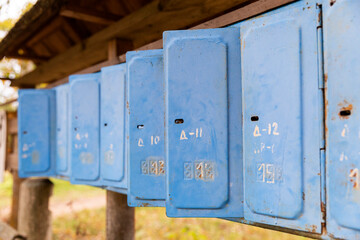 Mailbox. Mail boxes in rural areas.