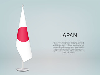 Japan hanging flag on stand. Template forconference banner