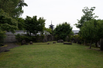 park in the city Kyoto Japan