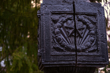 soviet lamp post