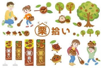 Naklejka premium 栗拾いをする家族のセットイラスト