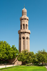 Fototapeta na wymiar The Minaret and Gardens in Sultan Qaboos Grand Mosque, Muscat, Oman