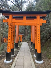 Fushimi Inari Taisha - Kyoto