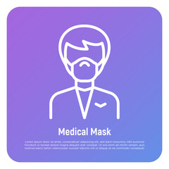 Employee in medical mask, protection from airborne disease, coronavirus, grippe. Thin line icon. Medical equipment. Modern vector illustration.