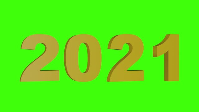 西暦2021年
