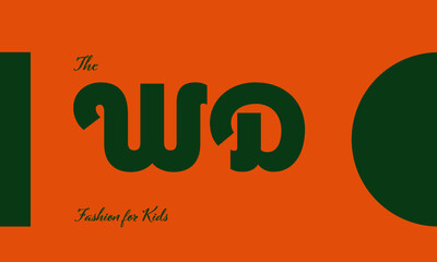 fashion for kids premade logo initials monogram elegant children alphabet