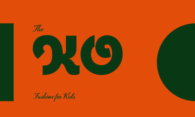 fashion for kids premade logo initials monogram elegant children alphabet