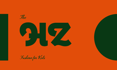 fashion for kids premade logo initials monogram elegant children alphabet