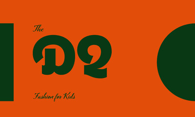 fashion for kids premade logo initials monogram elegant children alphabet