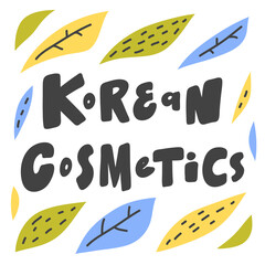 Korean Cosmetics Shop. Organic bio logo for beauty business. Hand drawn lettering logo for social media content