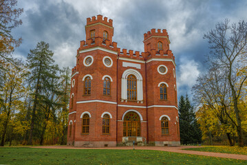 The old Arsenal pavilion in the Alexandrovsky Park on a gloomy October day. Tsarskoe Selo, Saint...