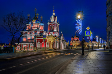 Fototapeta na wymiar Night view of Varvarka street in Moscow, Russia. Architecture and landmarks of Moscow. Moscow with Christmas decoration.