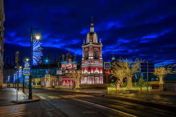 Night view of Varvarka street in Moscow, Russia. Architecture and landmarks of Moscow. Moscow with Christmas decoration.
