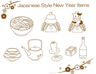 お正月　牛　干支　縁起物　セット