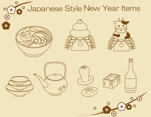 お正月　牛　干支　縁起物　セット