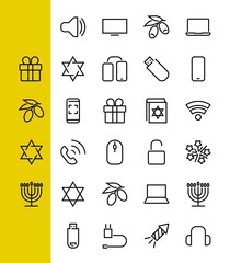 A set of smart devices and gadgets, computer hardware and electronics. Electronic devices icons for web and mobile vector lines. computer, telephone. Editable stroke. 48x48 pixels