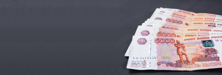background of banknotes, Russian rubles