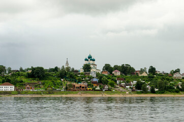 View of the Volga and Borisoglebskaya side in Tutaev Yaroslavl region Russia