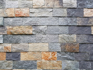 Natural elegant stone wall texture background.