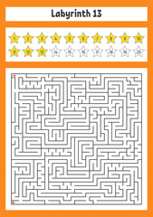 Square maze. Game for kids. Puzzle for children. Labyrinth conundrum. Color vector illustration. Find the right path. The development of logical and spatial thinking.