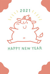 年賀状2021（パステル／添書きなし）