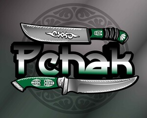 
logo with national knives with ornament