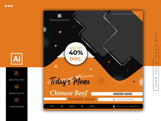 Food social media post banner template