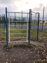 Fototapeta premium photo outdoor fitness to practice sports in the park