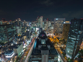 Fototapeta na wymiar Osaka, Japan Umeda Cityscape 
