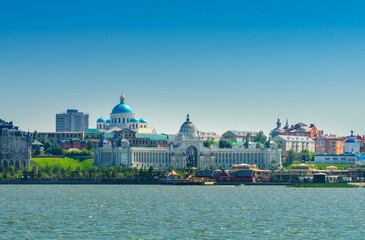 Kremlin embankment and the Palace of Farmers in Kazan. Russia