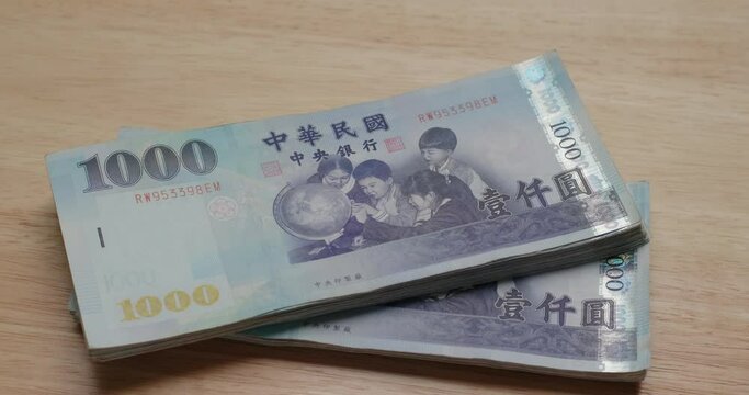 Stack of the New taiwan dollar